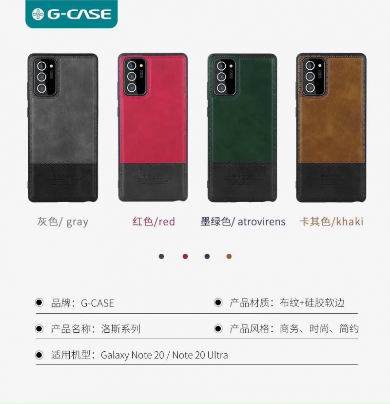 Ốp Lưng Samsung Galaxy Note 20 Ultra Hiệu G-Case Dạng Da Cao Cấp khung PU chắn chắc, mặt ngoài là da cao cấp hoạ tiết sang chảnh nỗi bậc logo hãng, làm cho dế iu trở nên cá tính và nỗi bậc hơn.